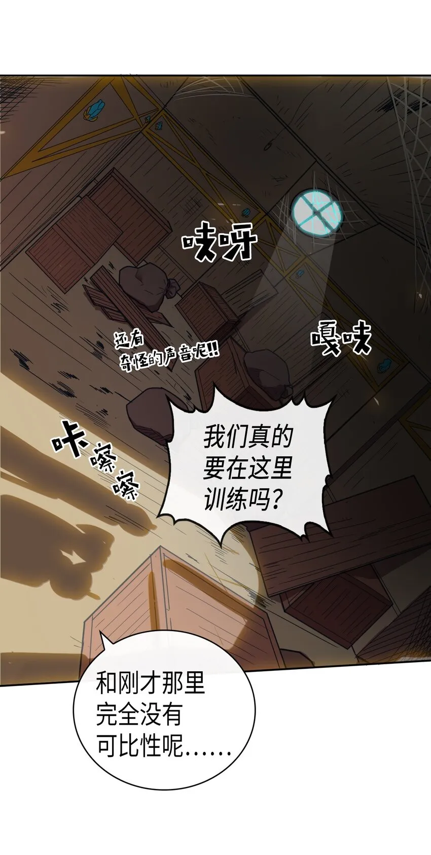 015 15 第11页