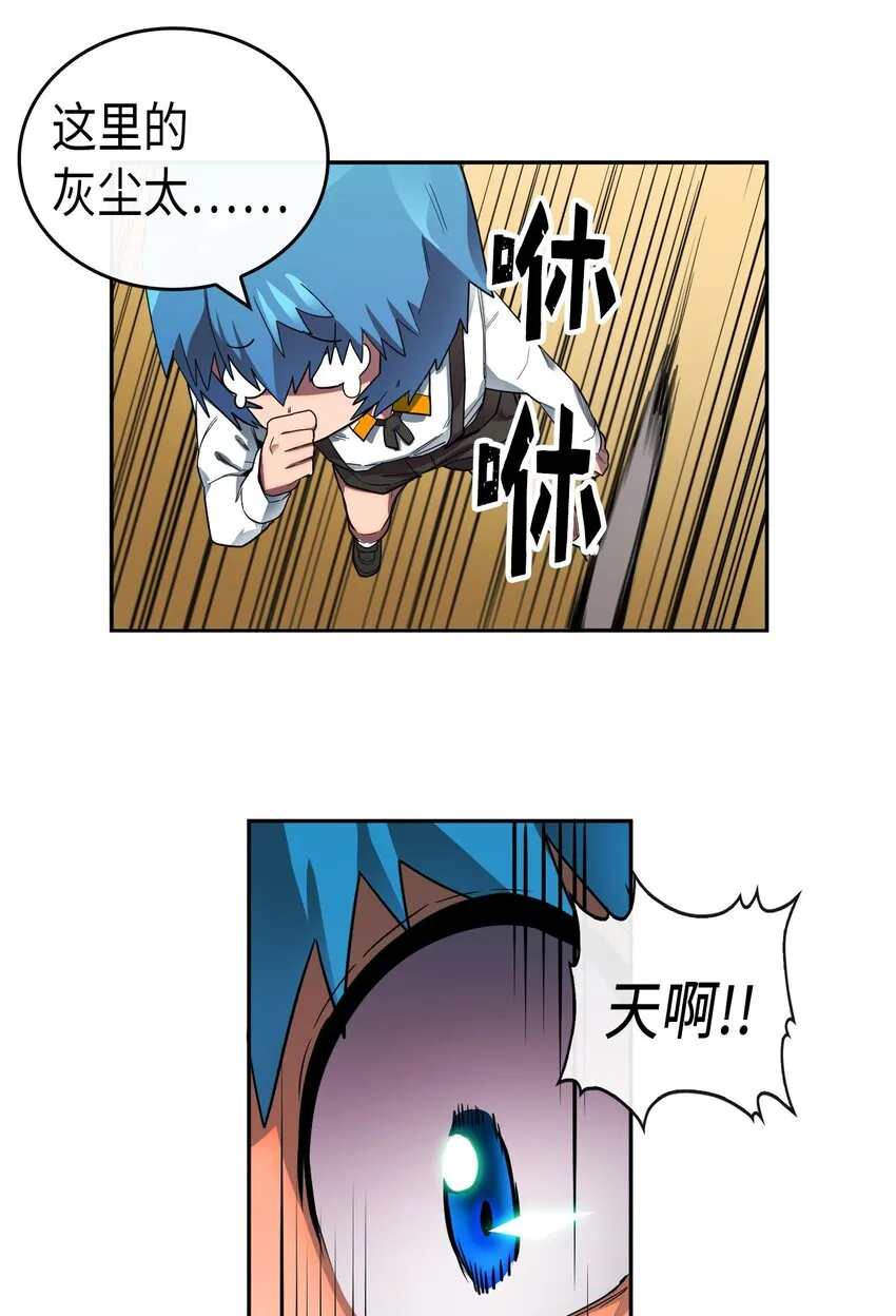 015 15 第12页