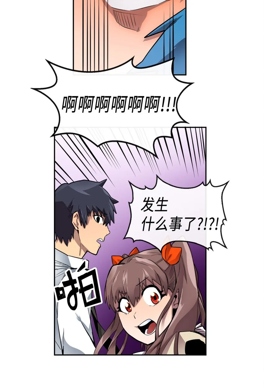 015 15 第13页