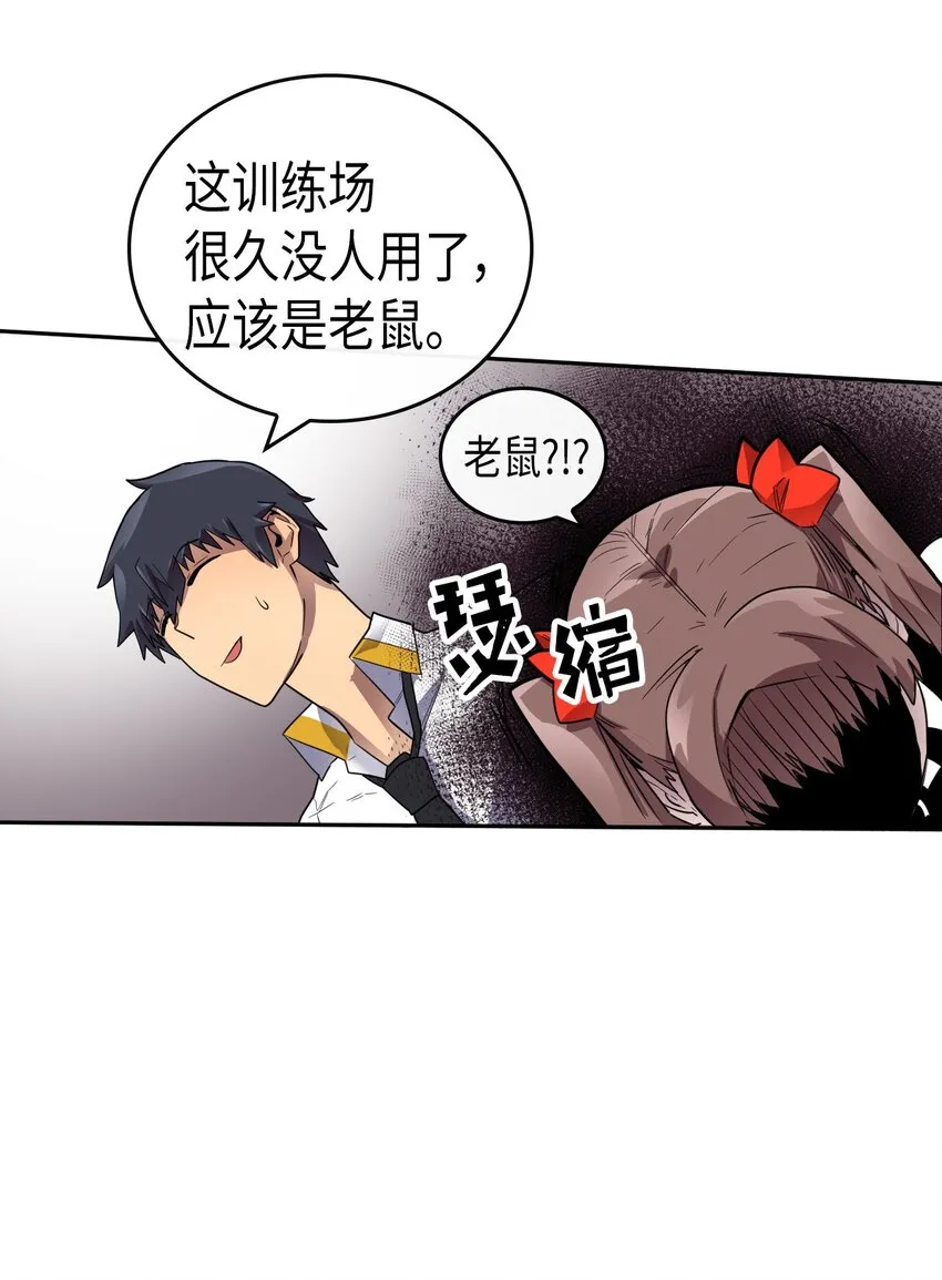 015 15 第15页