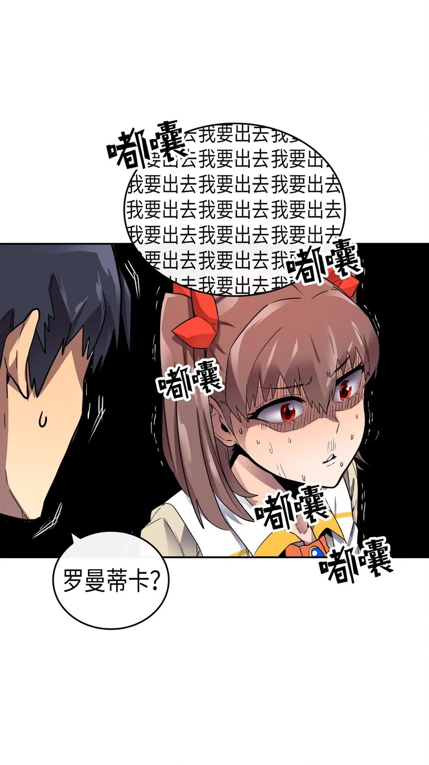 015 15 第16页