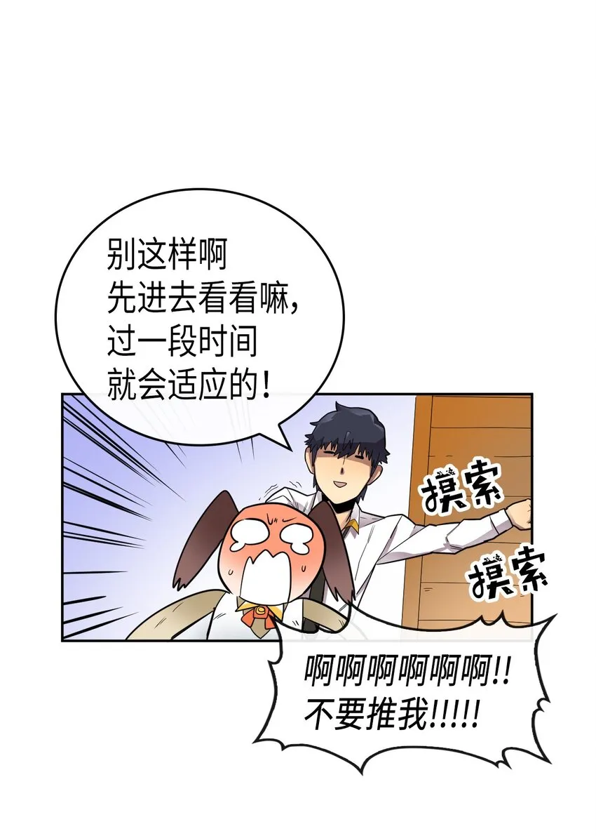 015 15 第17页