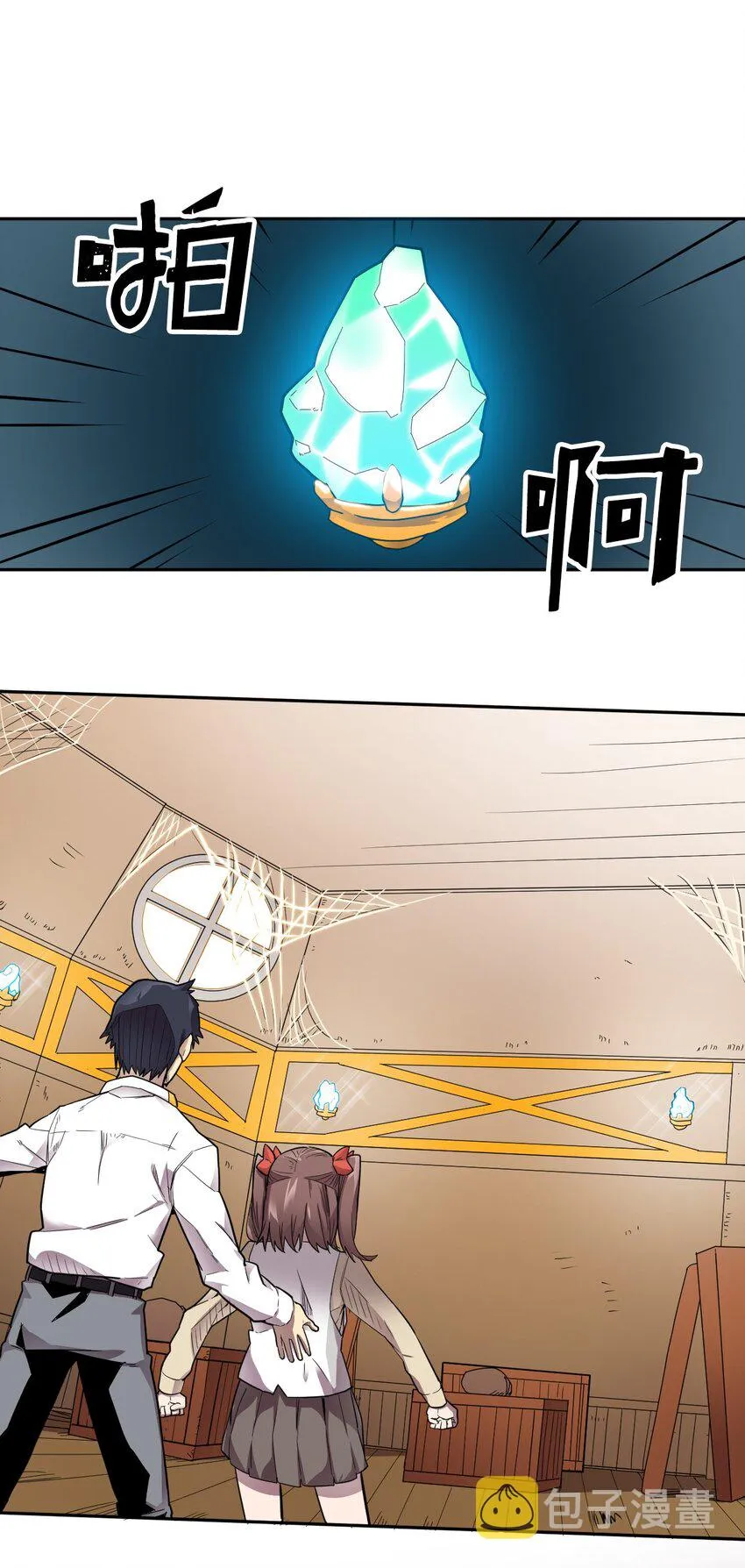 015 15 第19页