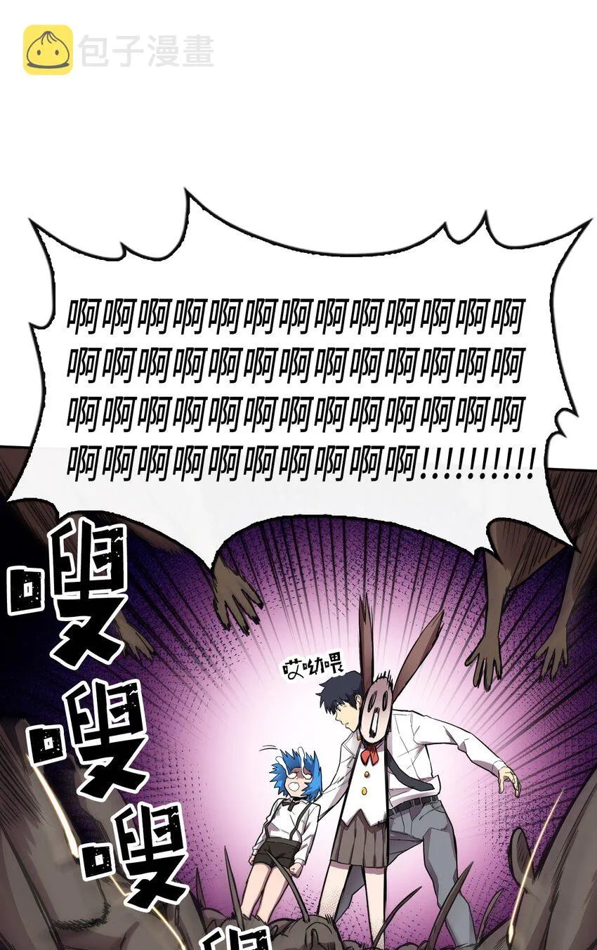 015 15 第23页