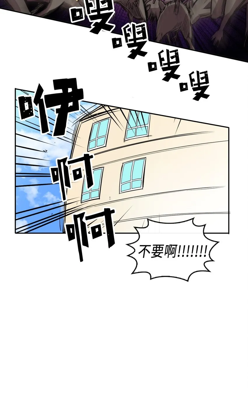 015 15 第24页