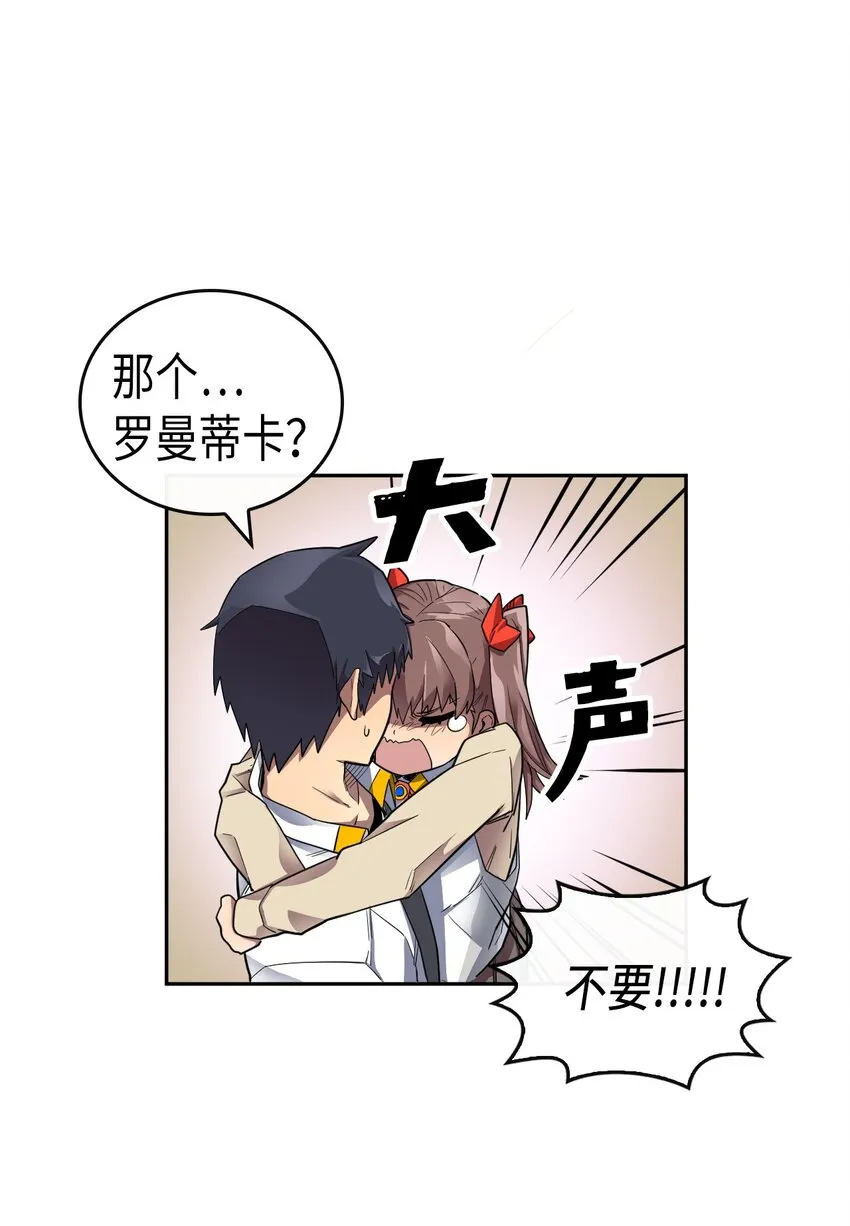 015 15 第26页