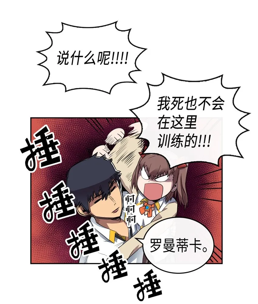 015 15 第30页