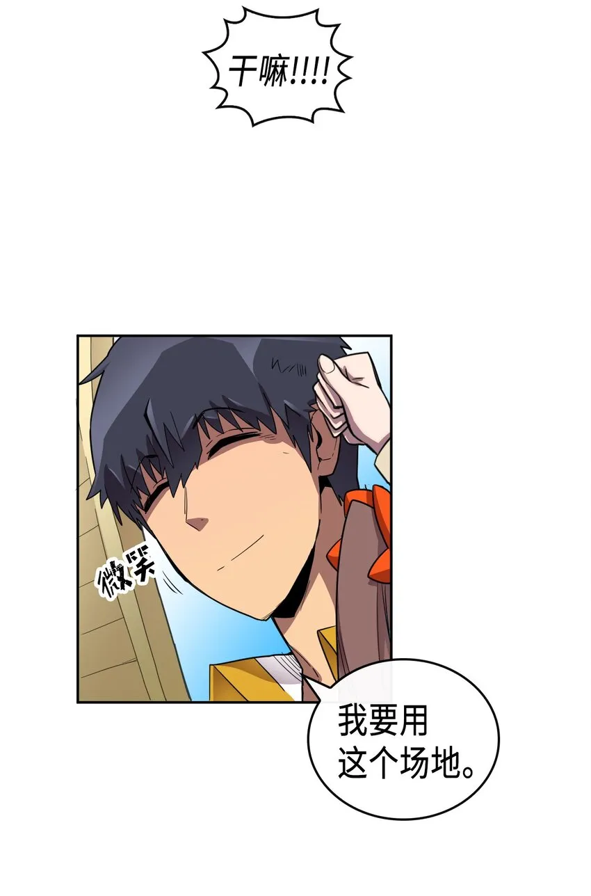 015 15 第31页