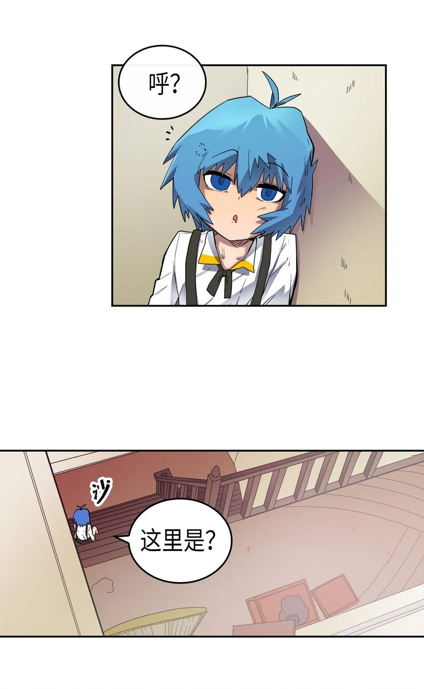 015 15 第34页