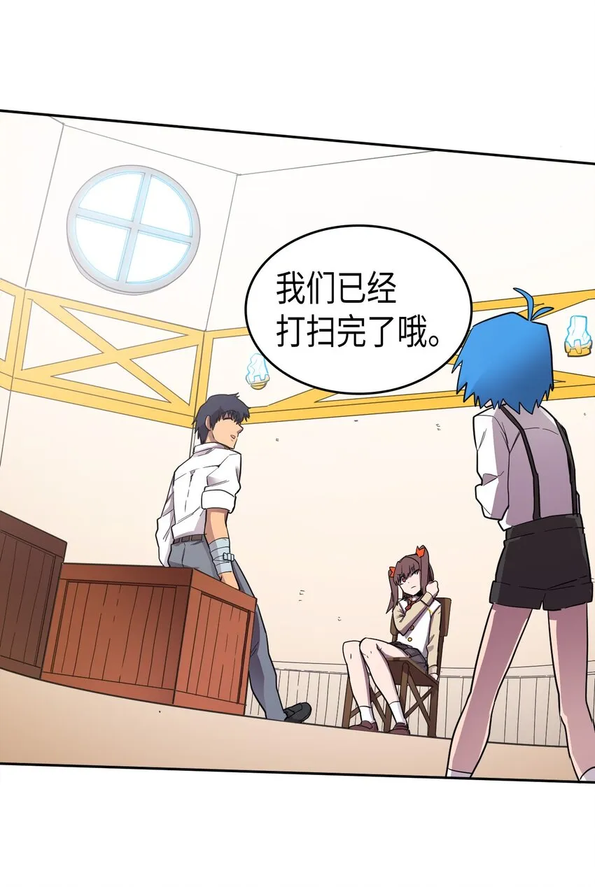015 15 第37页