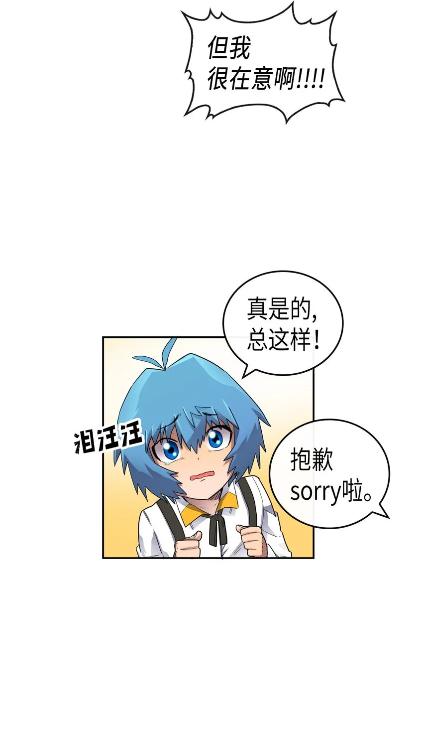 015 15 第39页