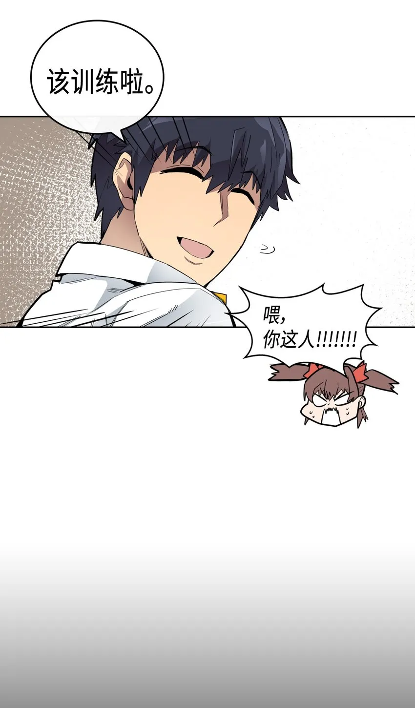 015 15 第41页
