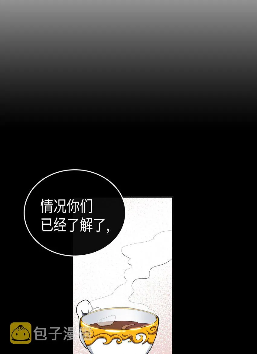 015 15 第42页