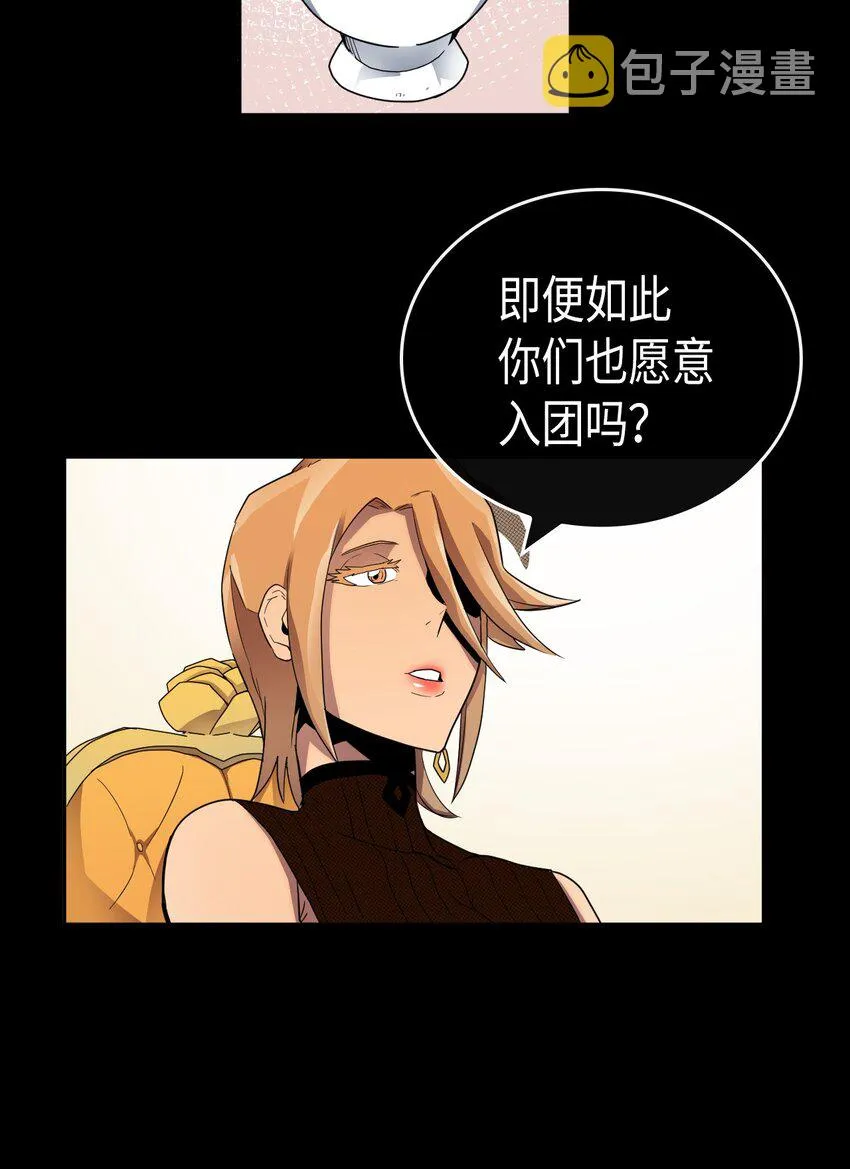 015 15 第43页
