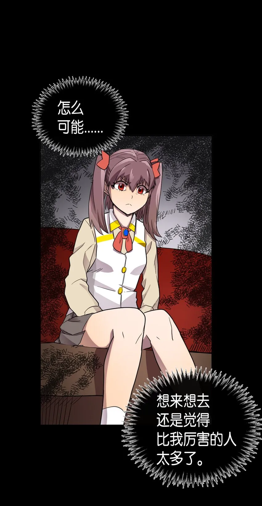 015 15 第44页