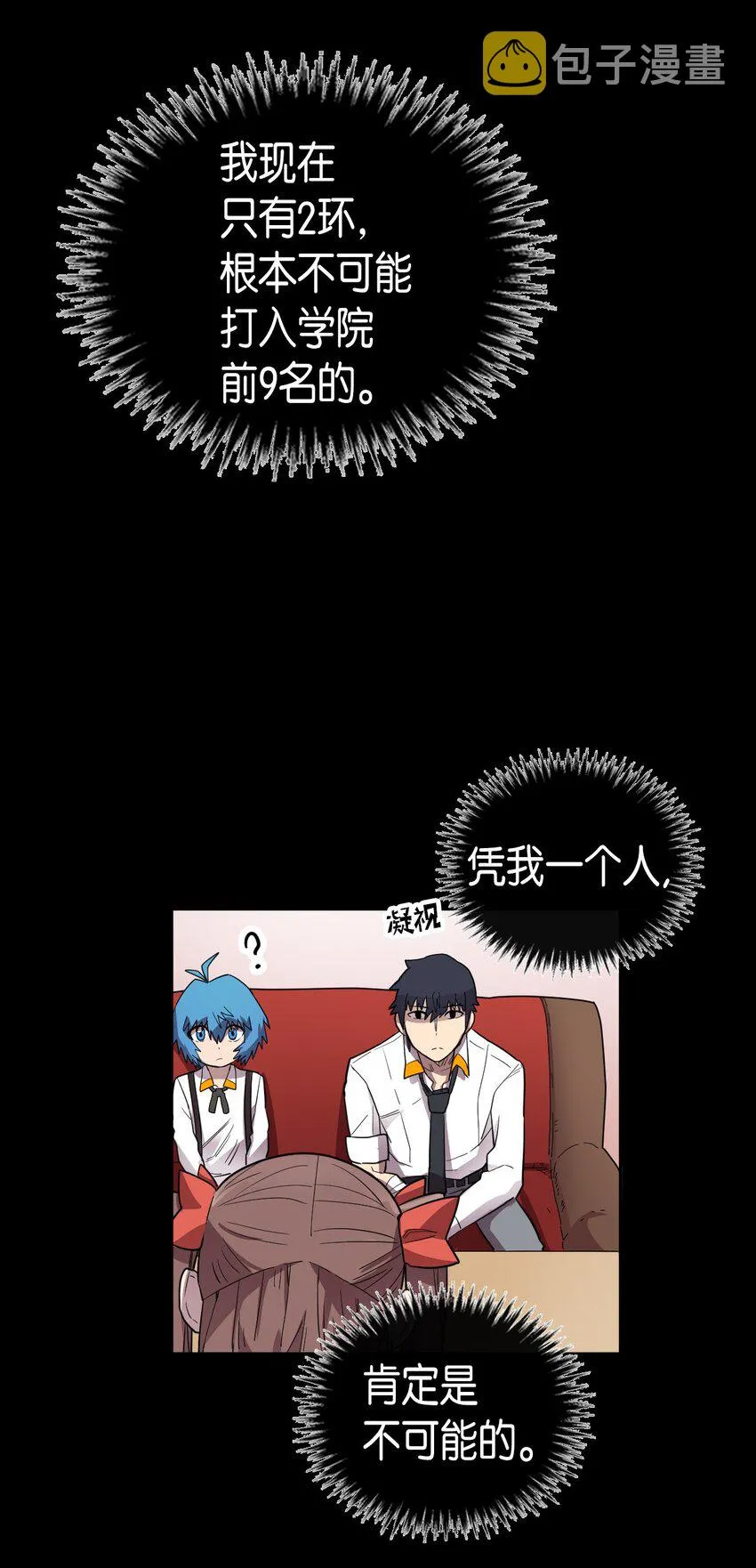 015 15 第45页