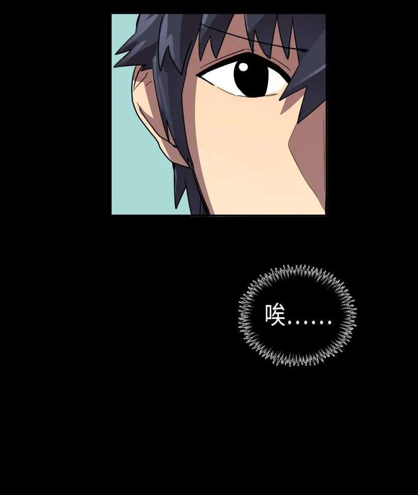 015 15 第46页