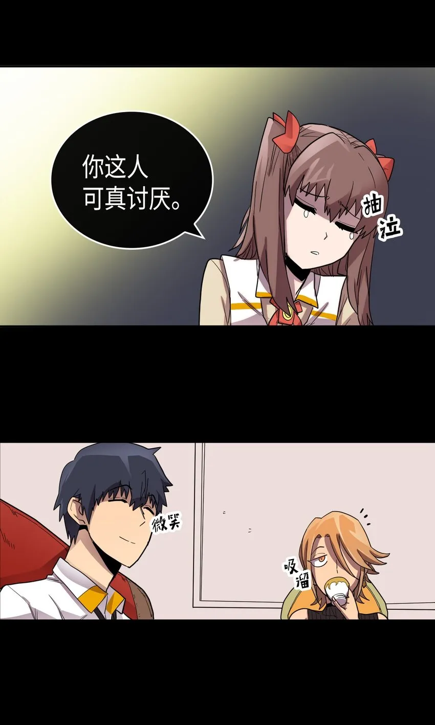015 15 第47页