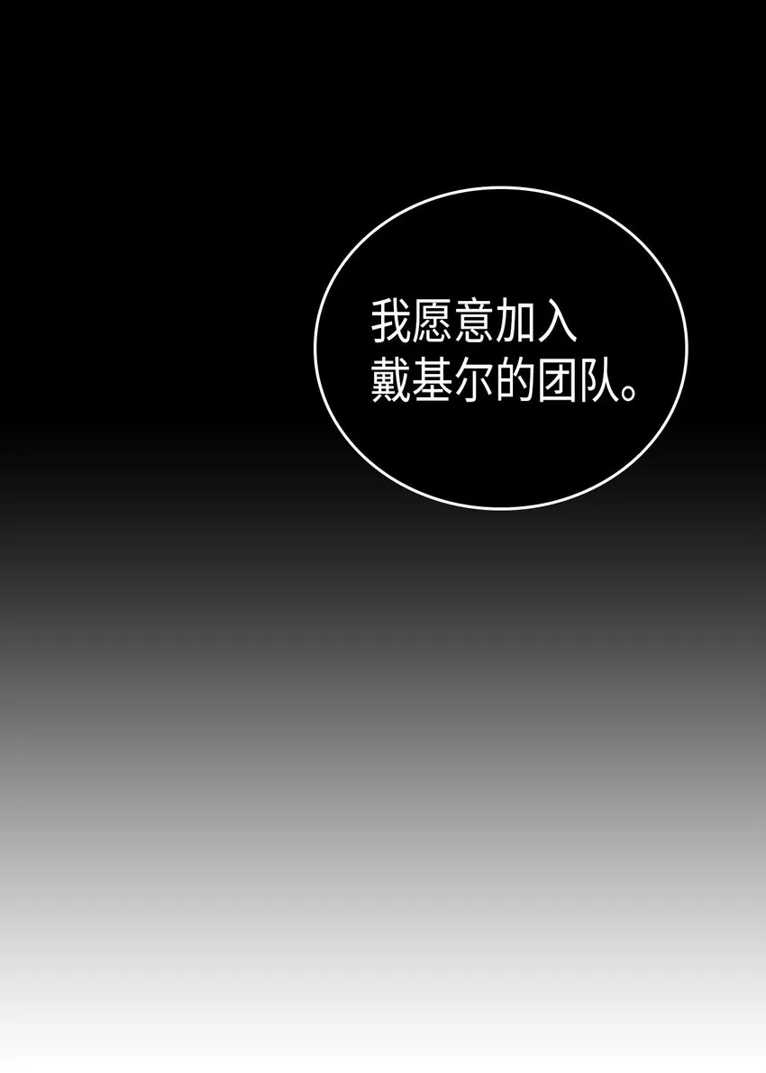 015 15 第48页