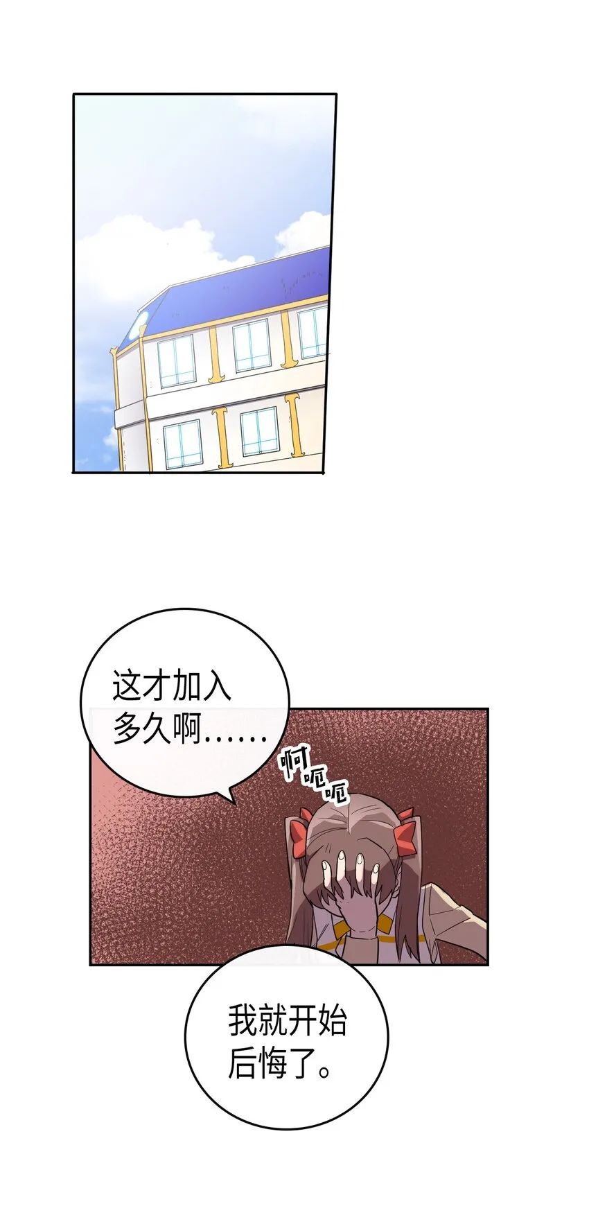 015 15 第49页