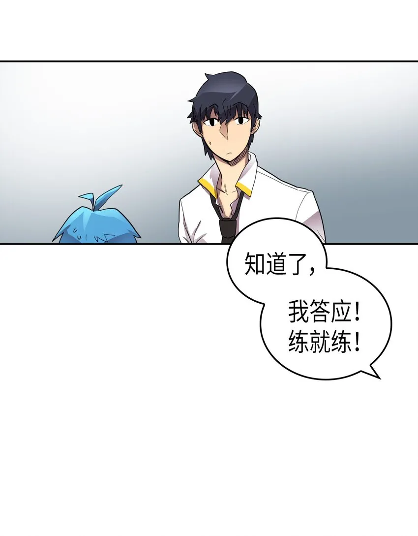 015 15 第50页