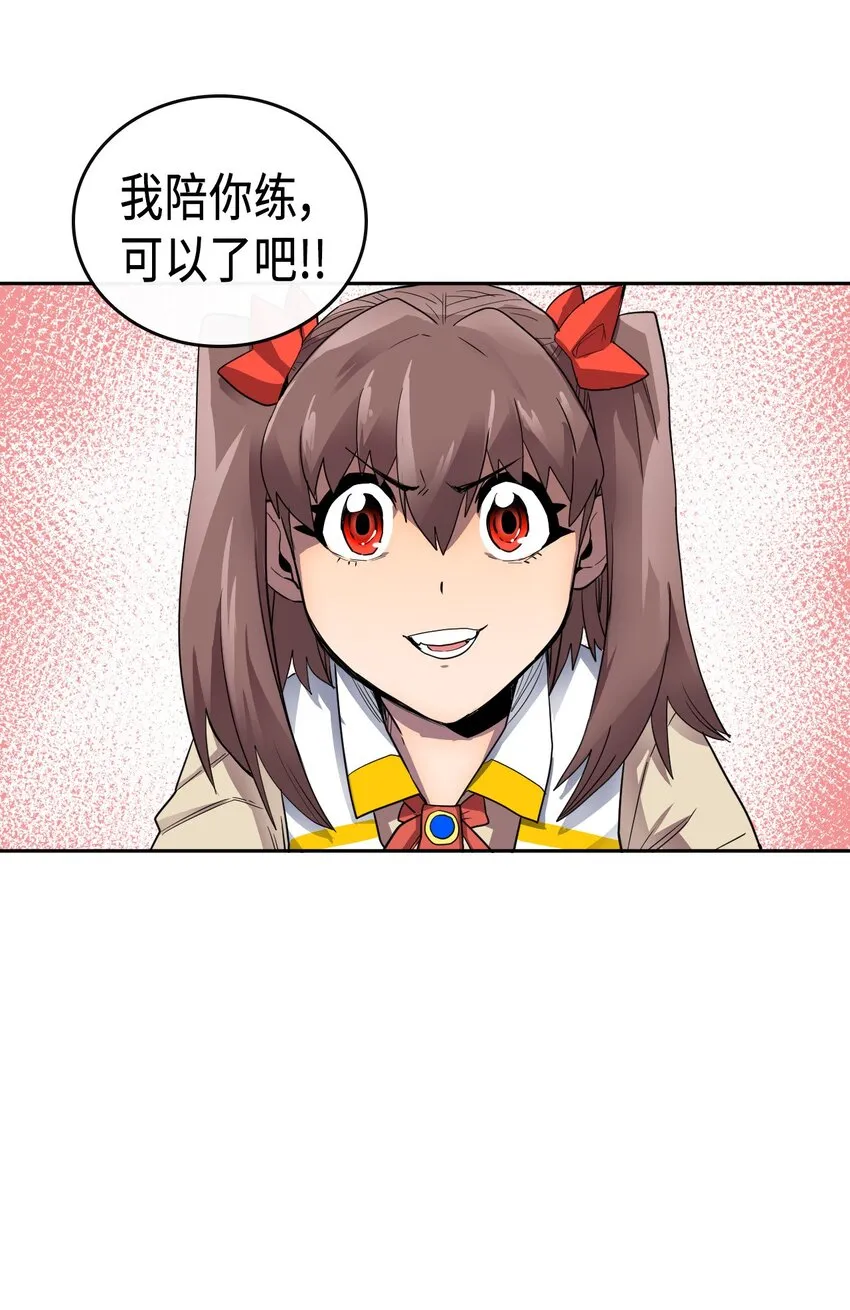 015 15 第51页