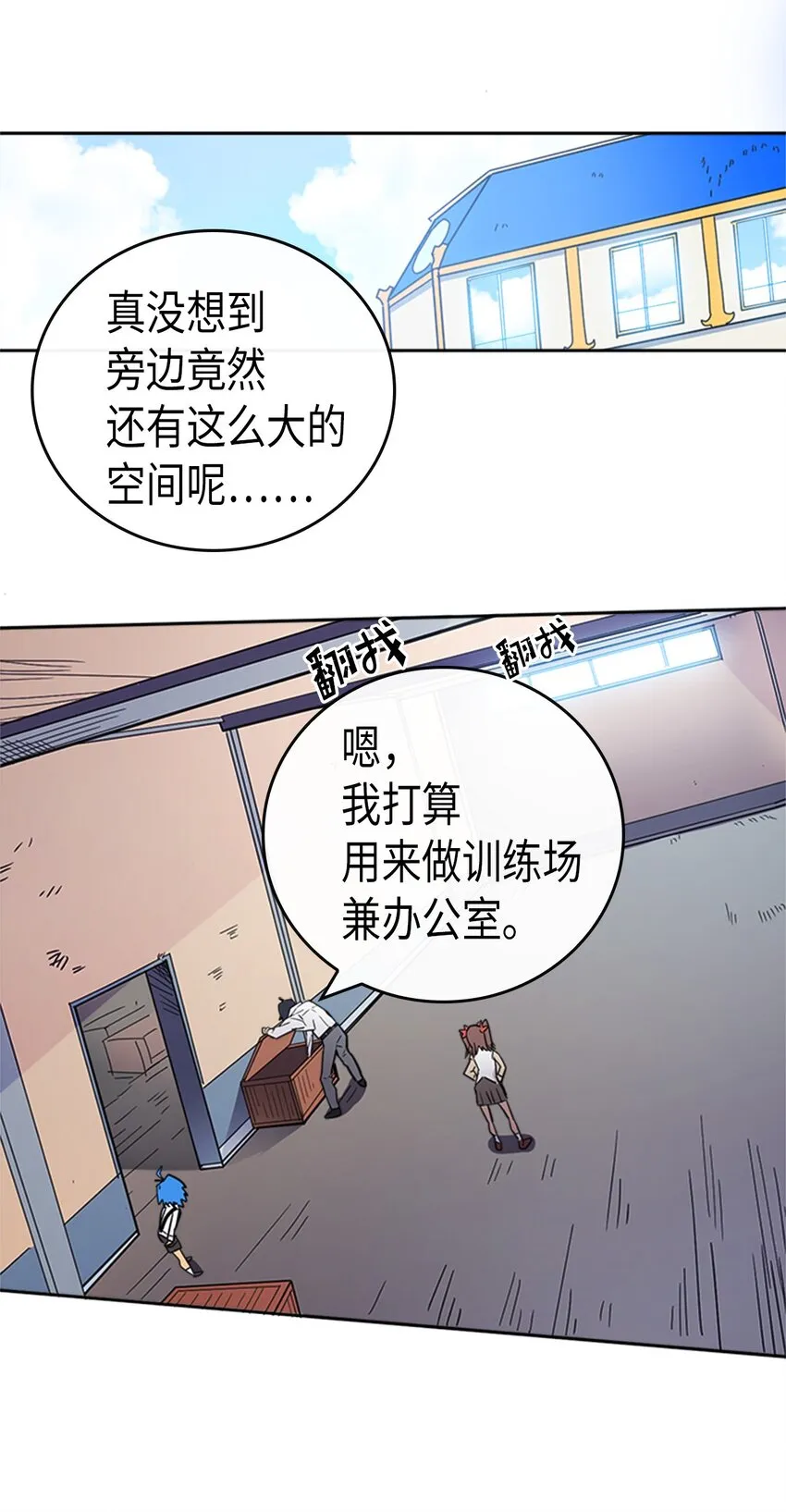 016 16 第3页