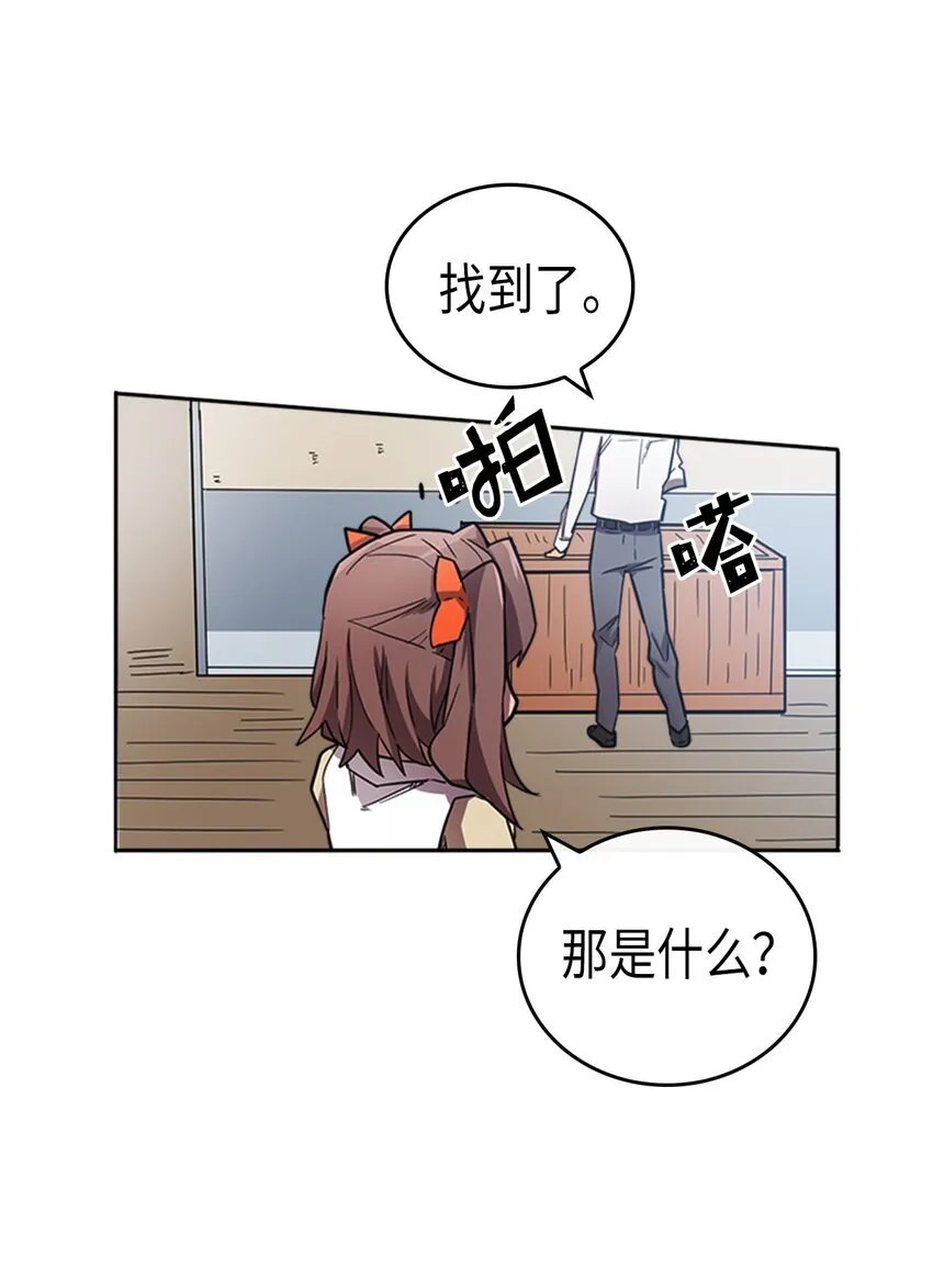 016 16 第4页