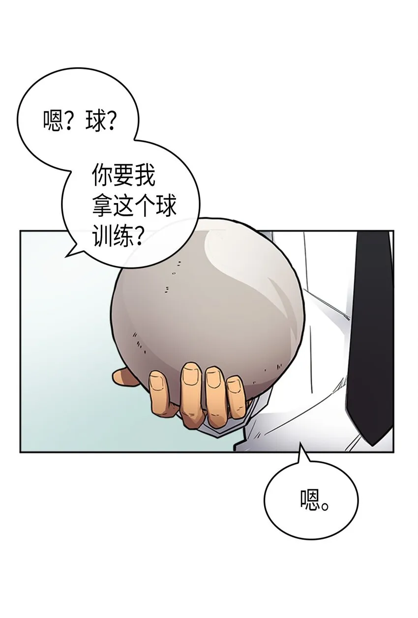 016 16 第5页