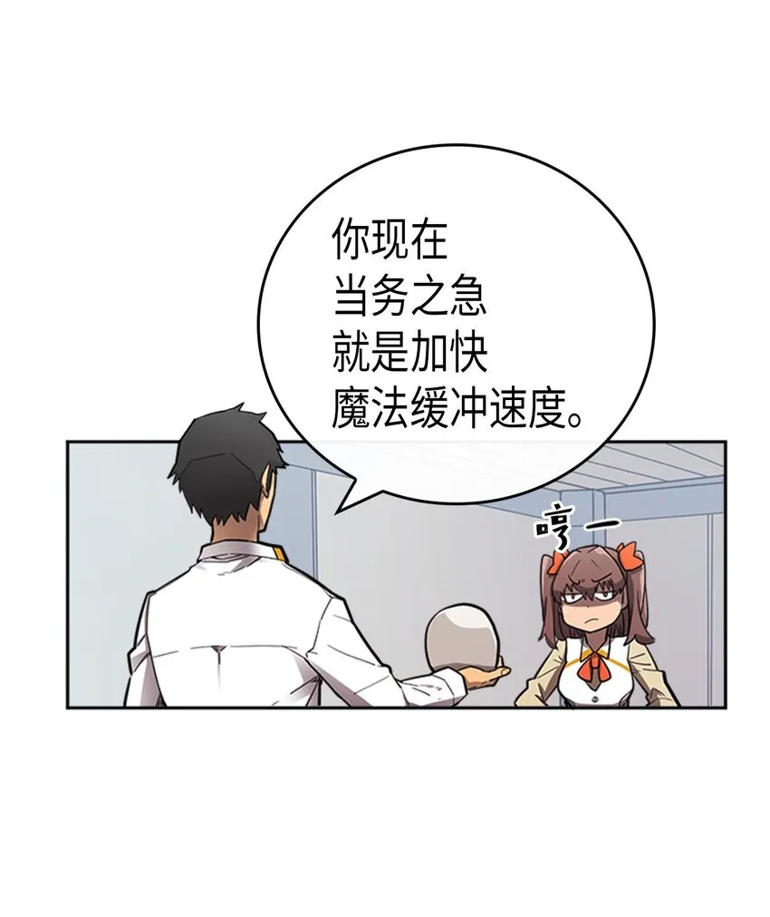 016 16 第6页