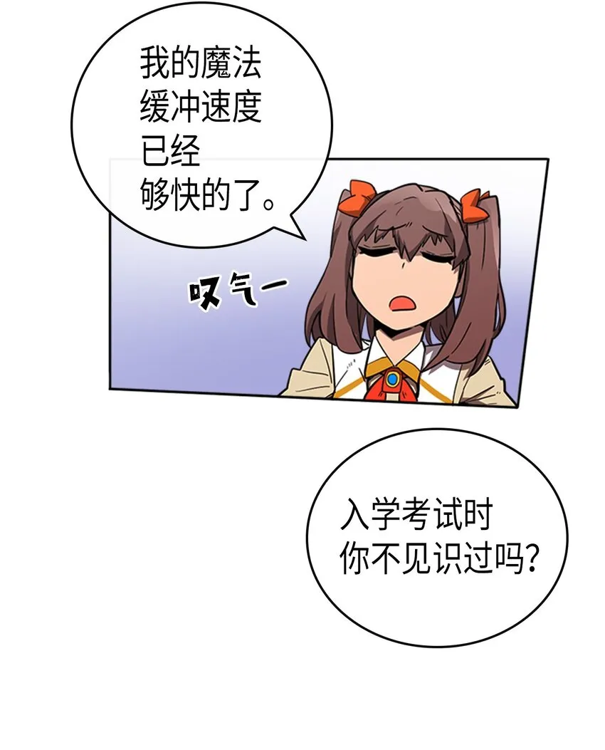 016 16 第7页