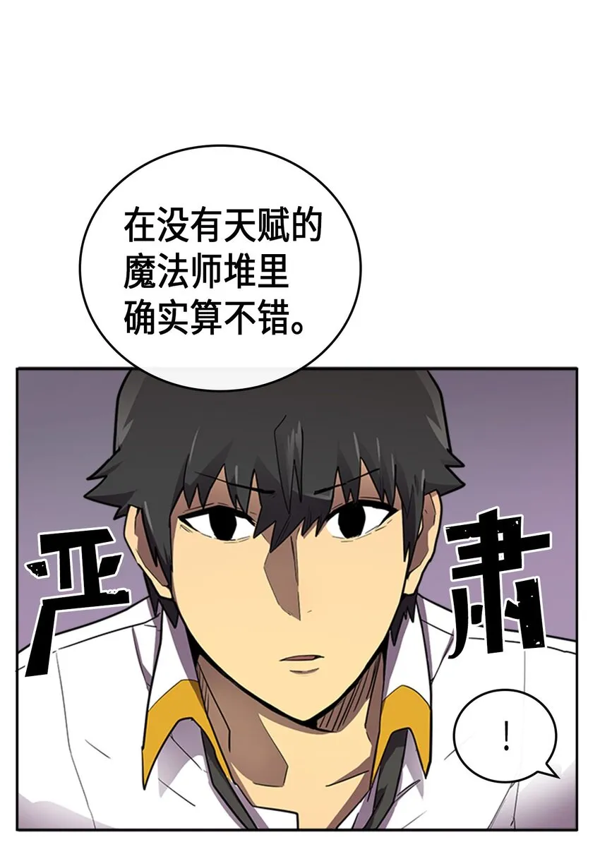 016 16 第9页