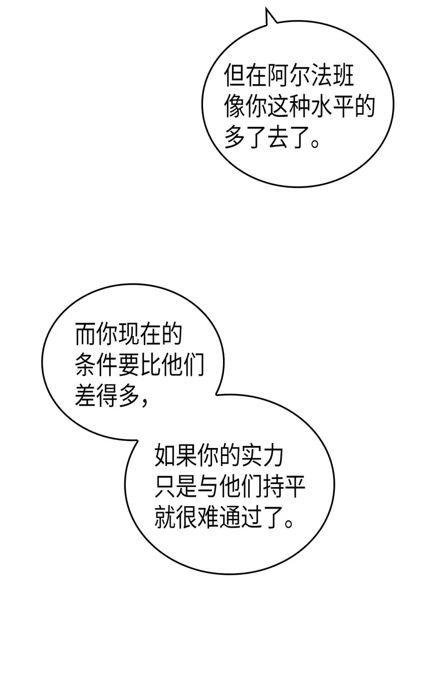 016 16 第10页