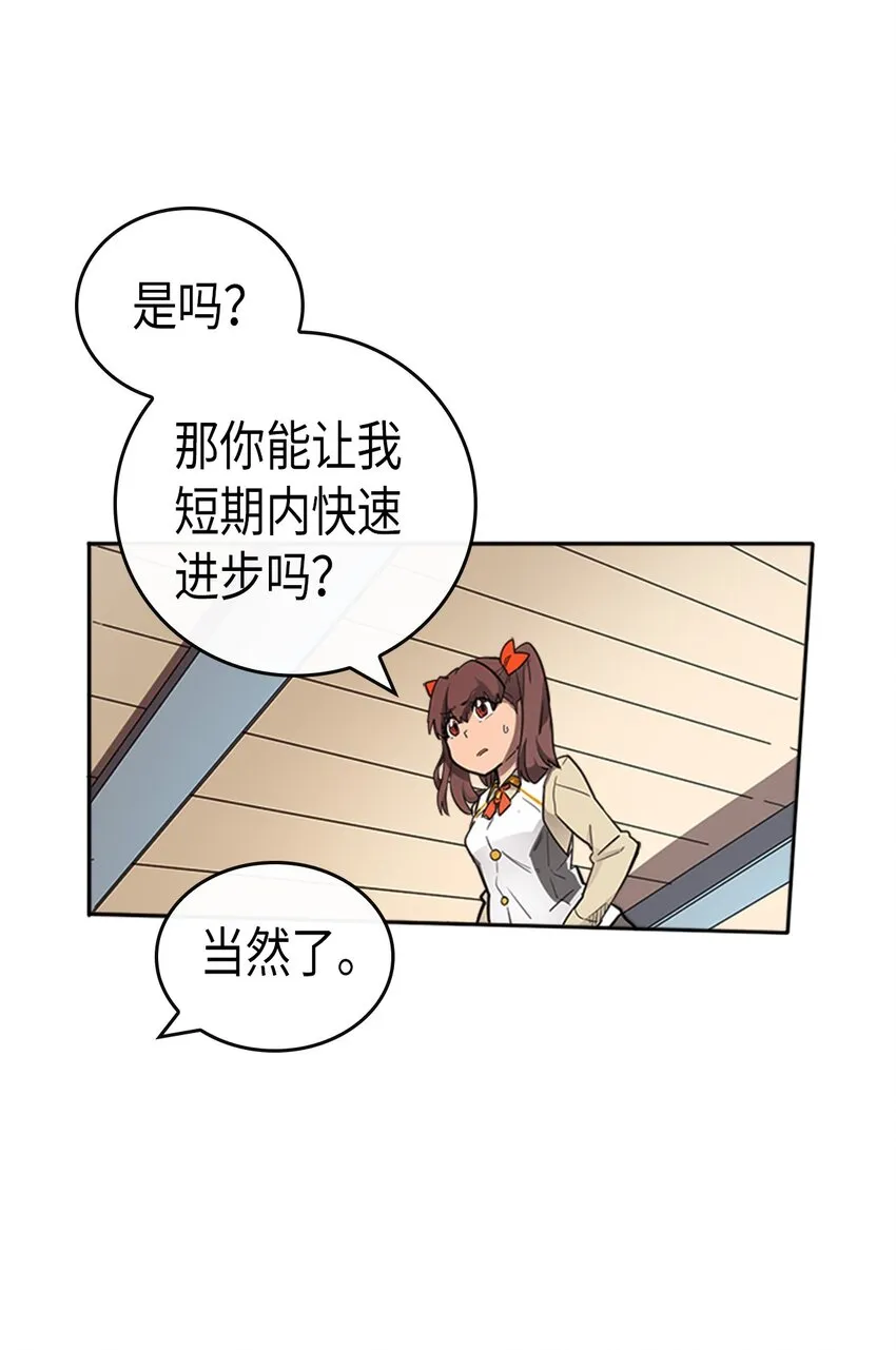 016 16 第11页