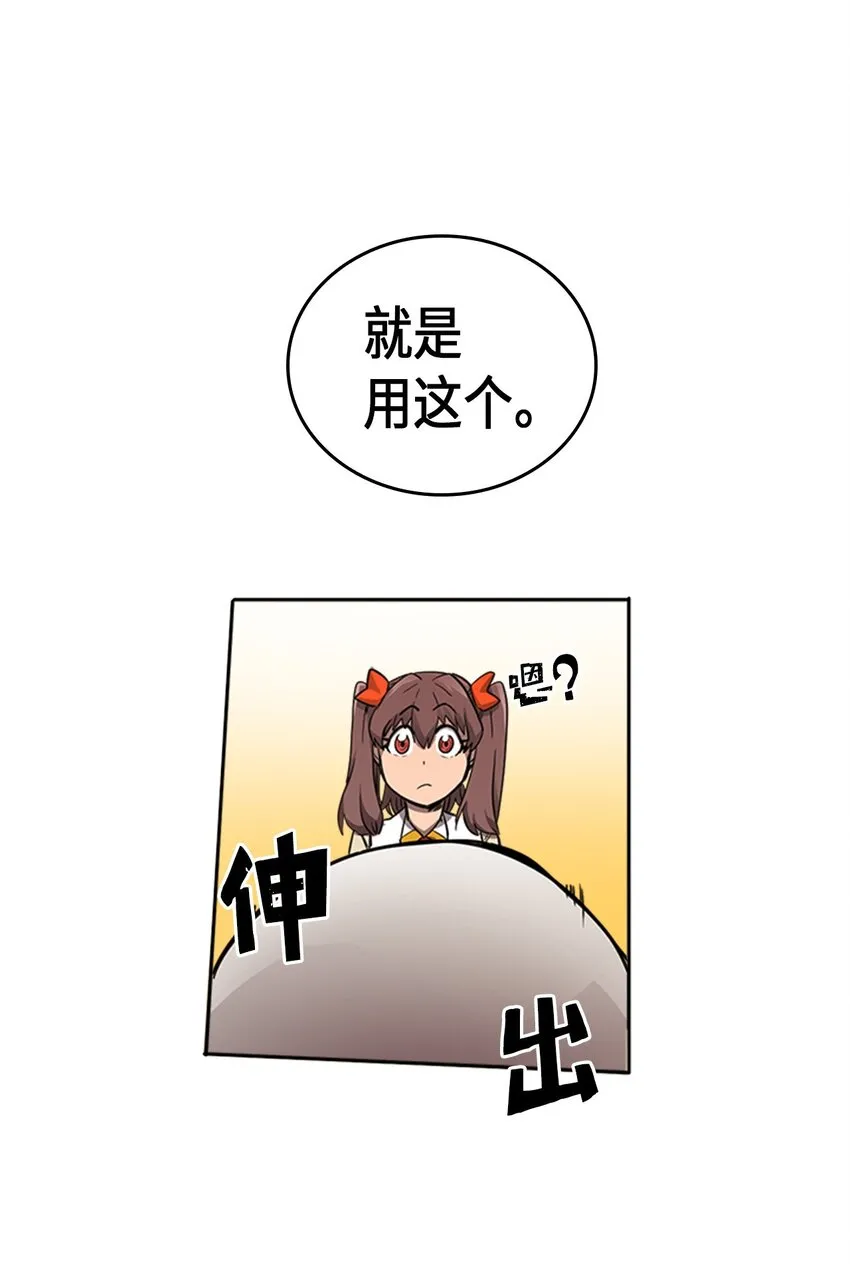 016 16 第12页