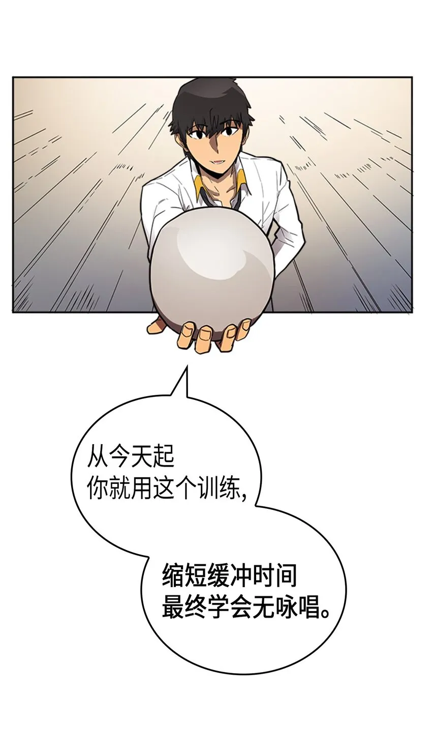 016 16 第13页