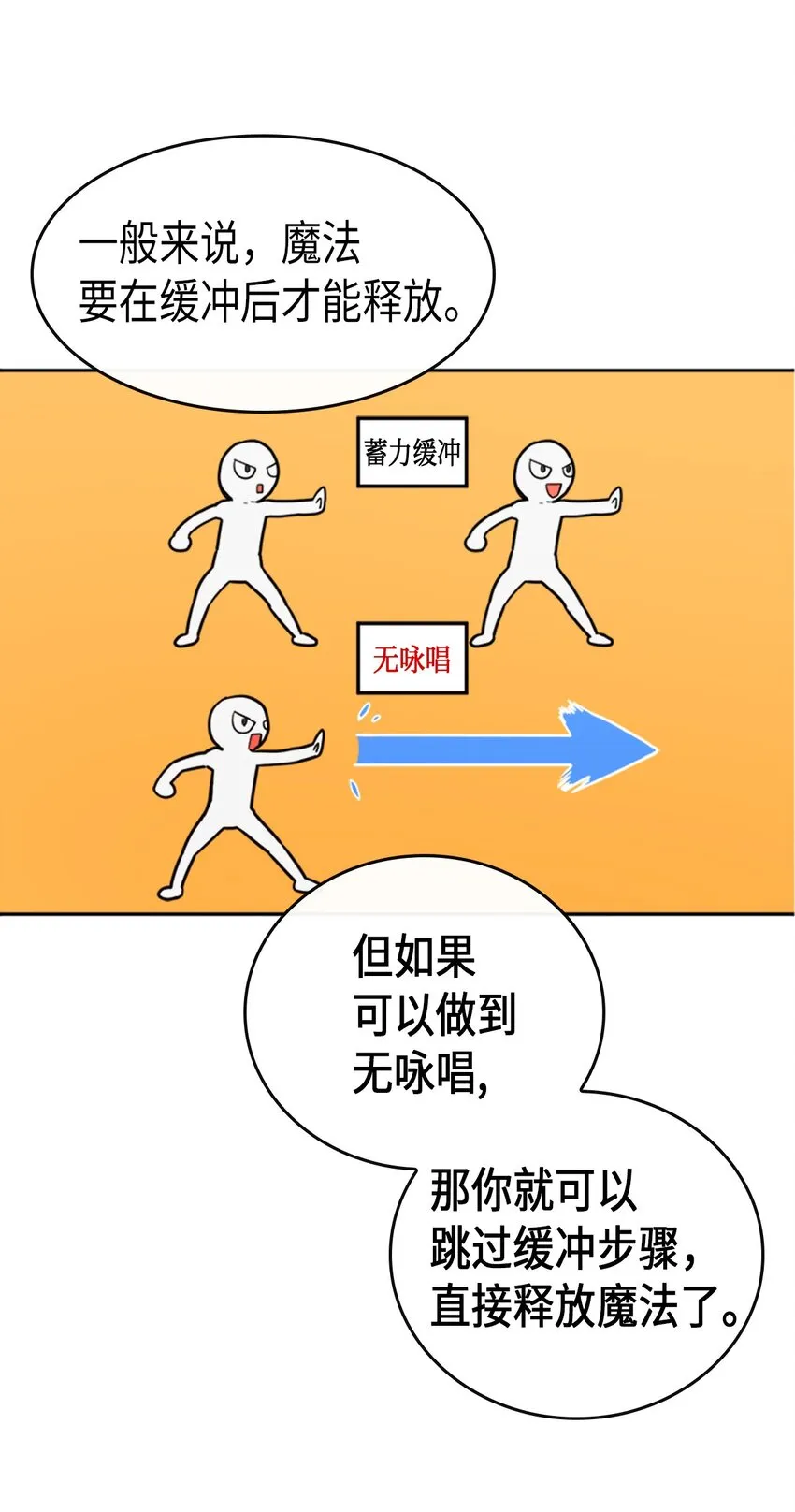 016 16 第15页