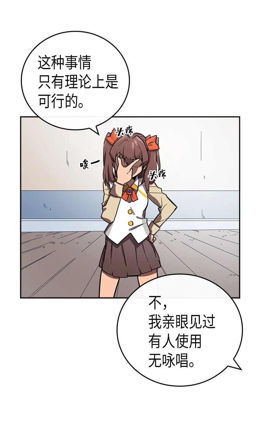 016 16 第16页