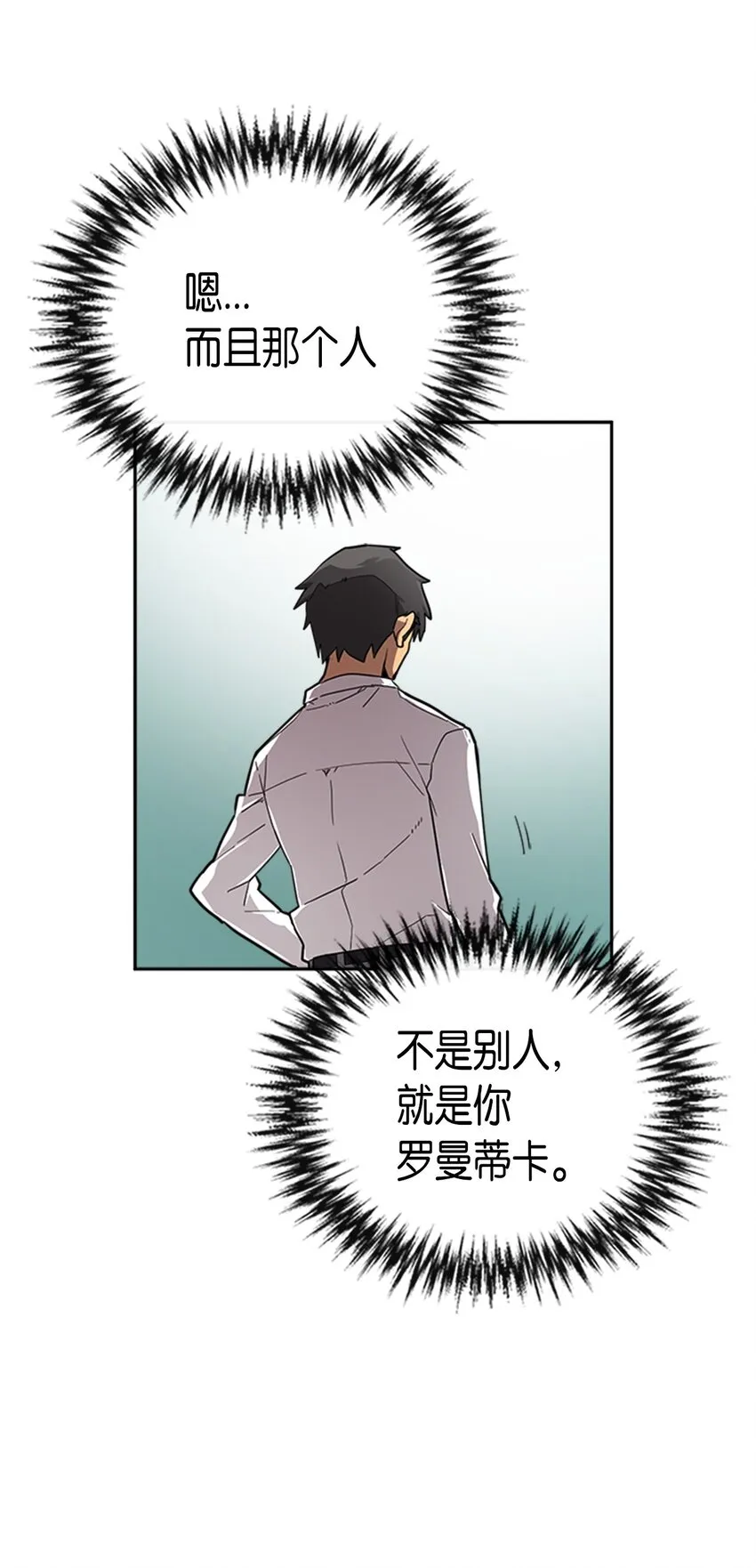 016 16 第17页