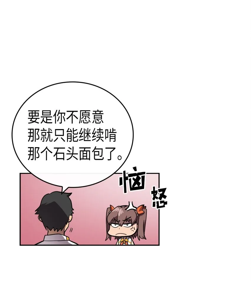 016 16 第18页