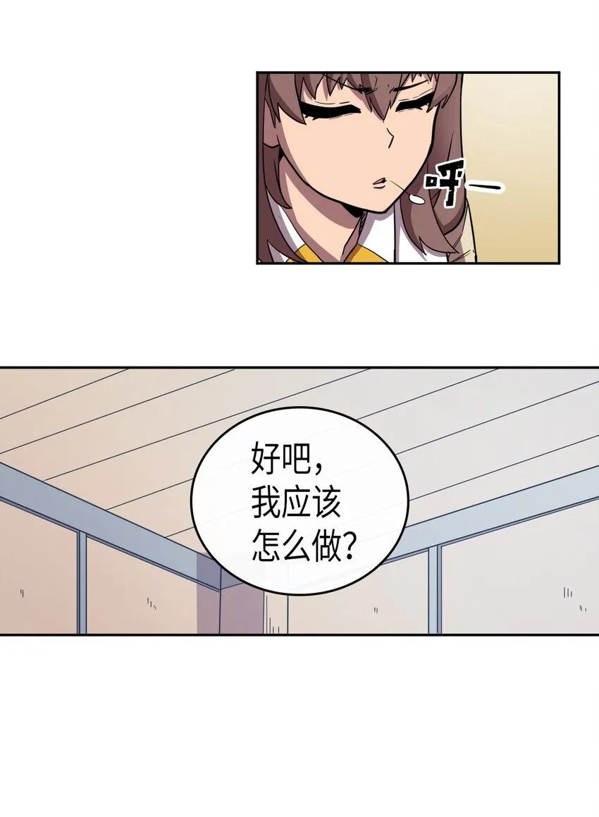 016 16 第19页