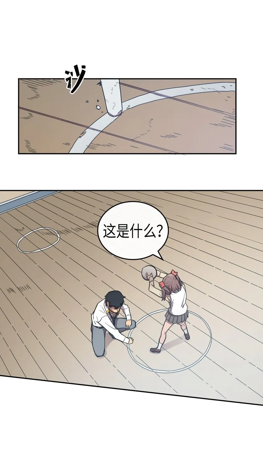 016 16 第20页