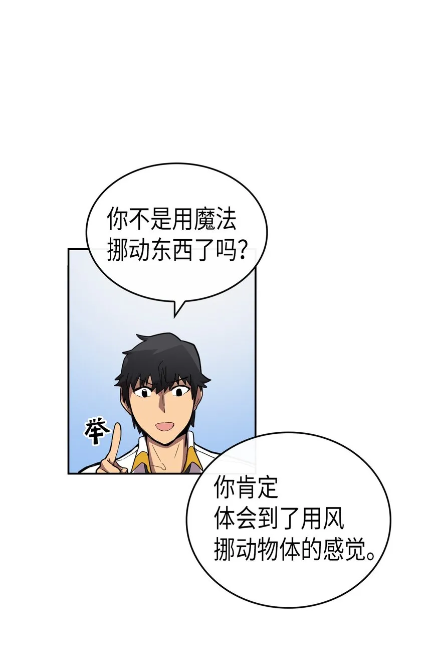 016 16 第29页