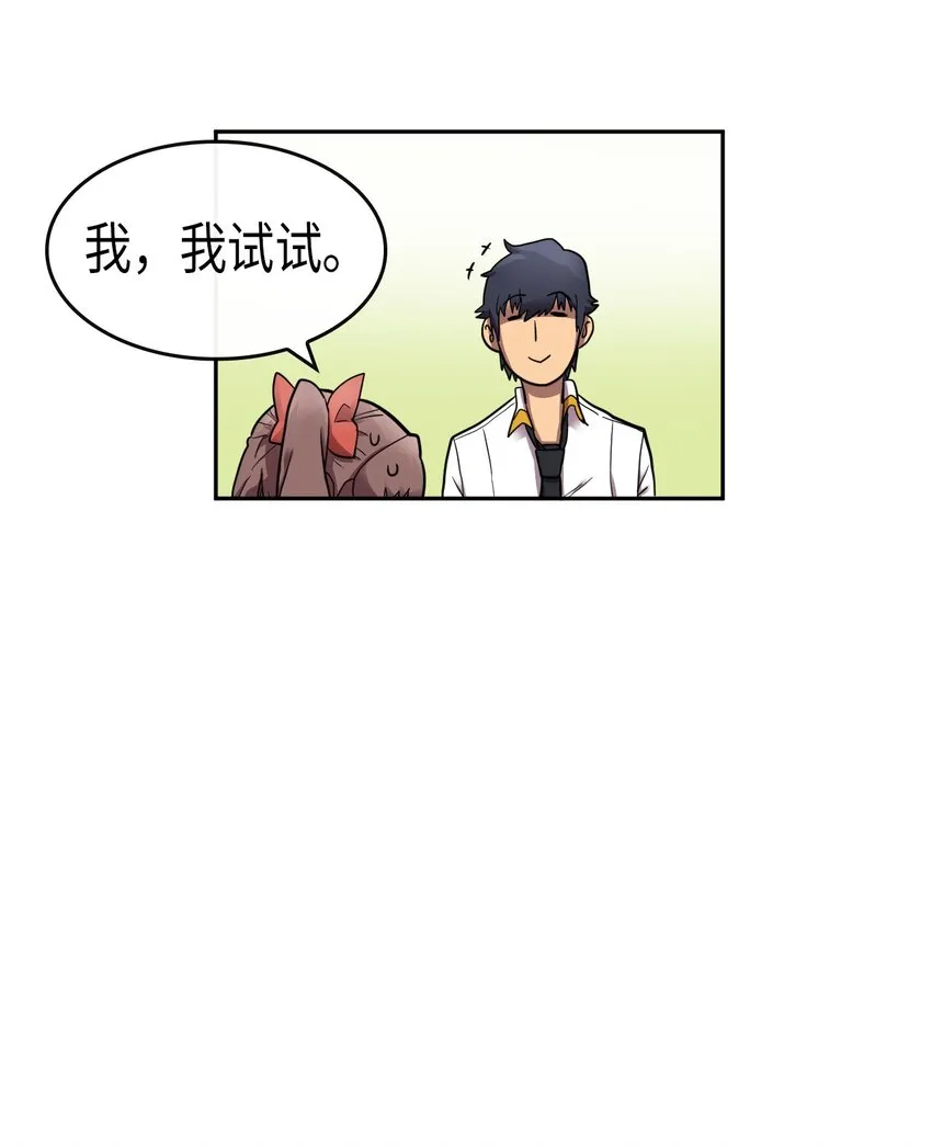 016 16 第31页