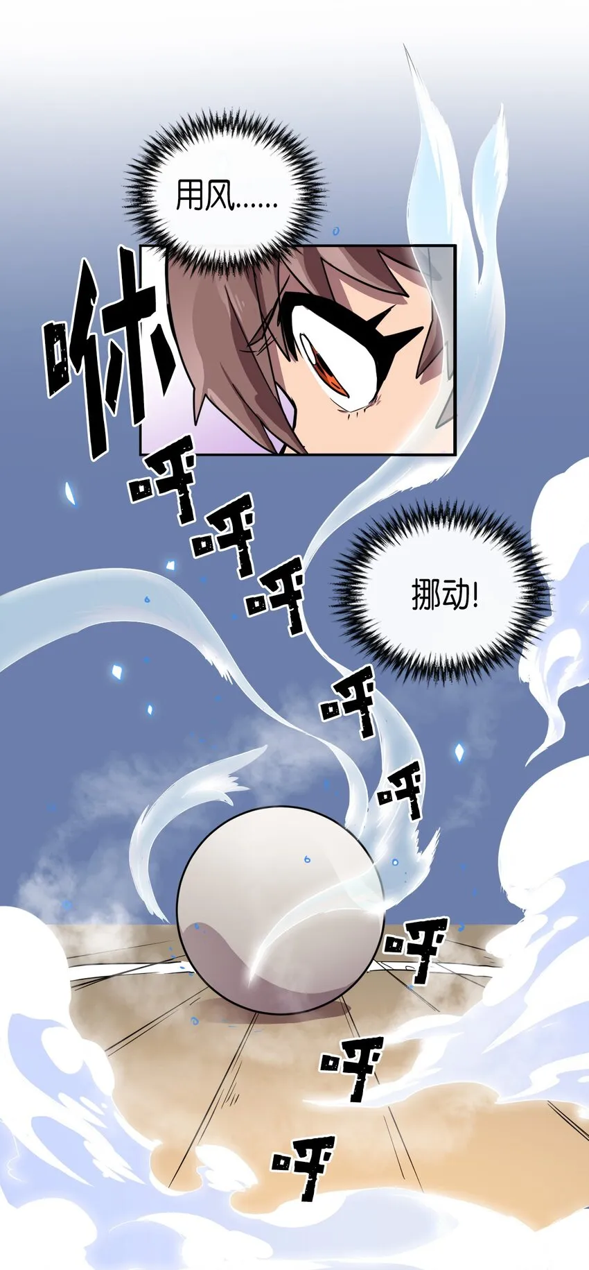 016 16 第33页