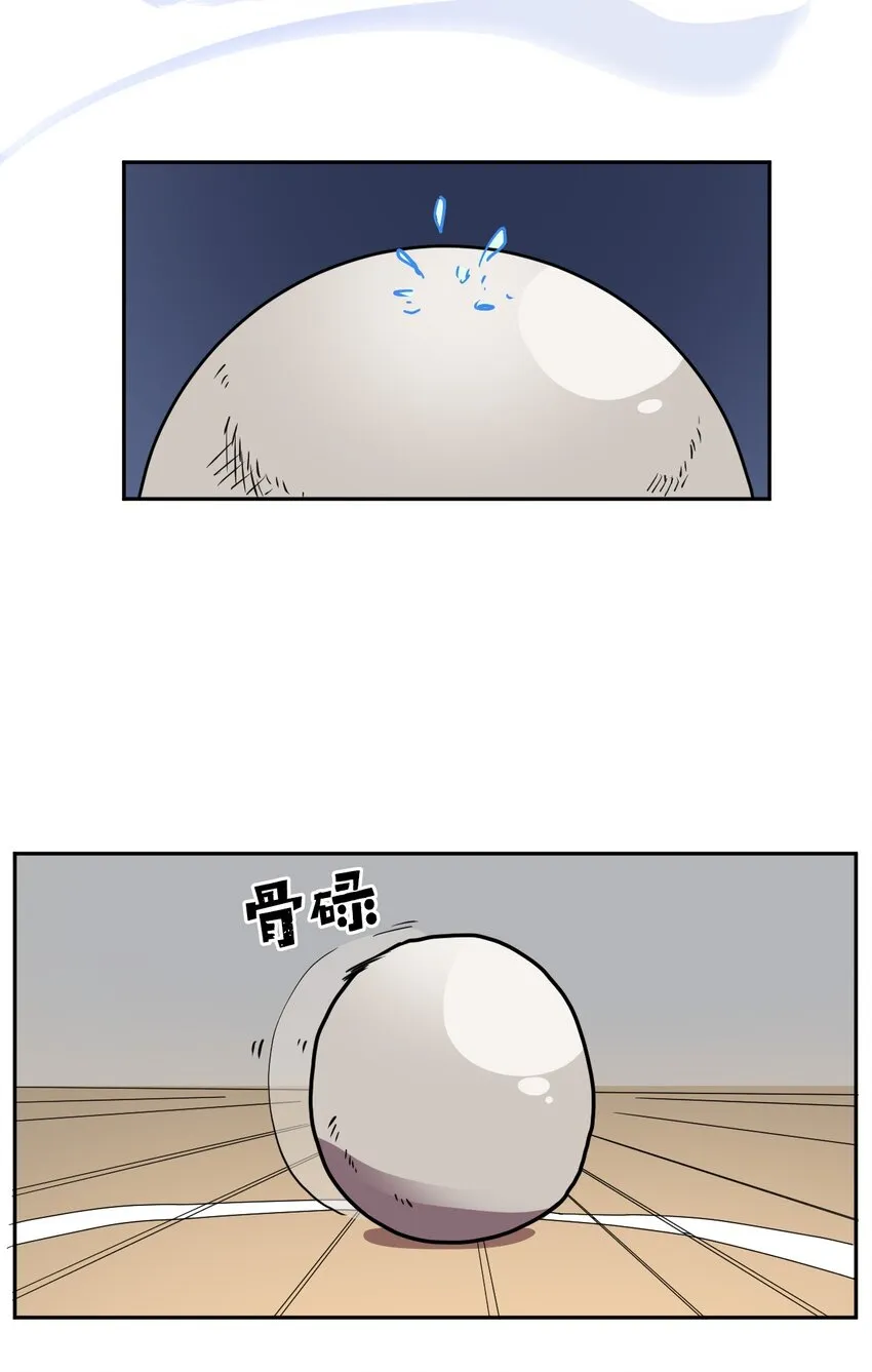 016 16 第34页