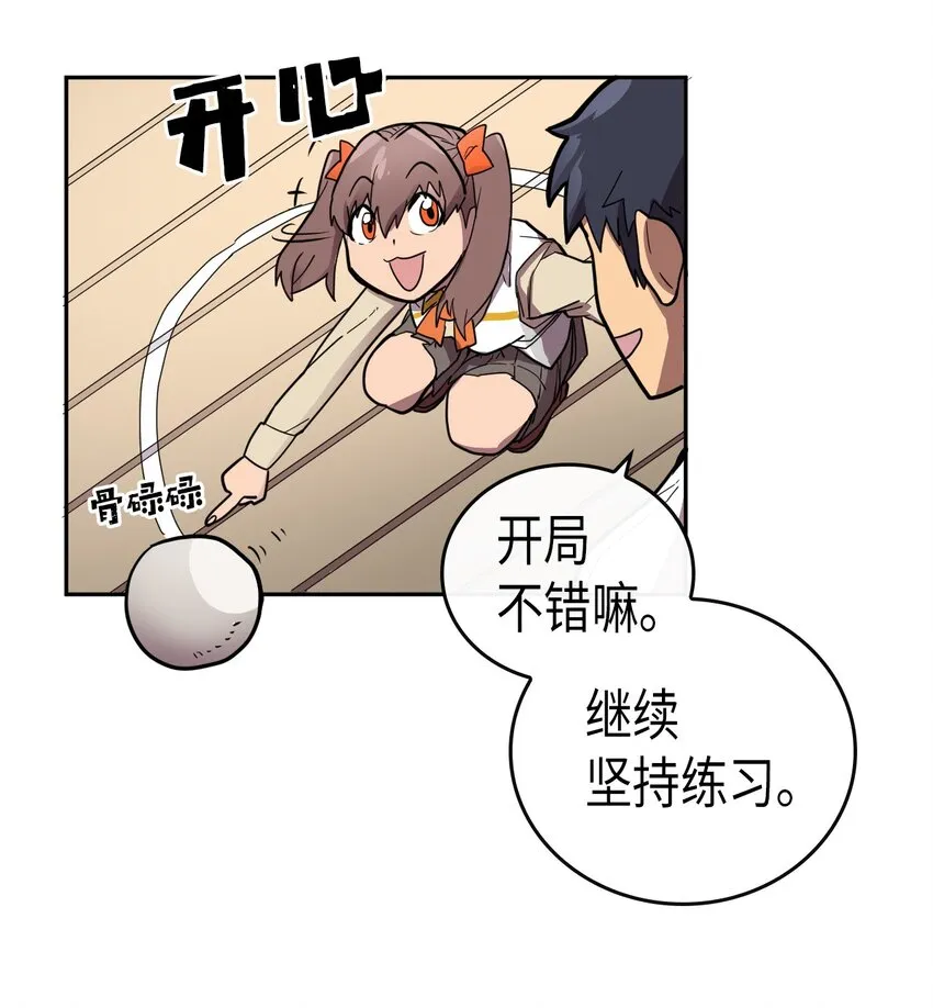 016 16 第35页