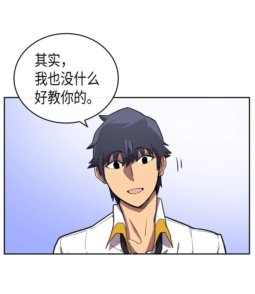 016 16 第39页