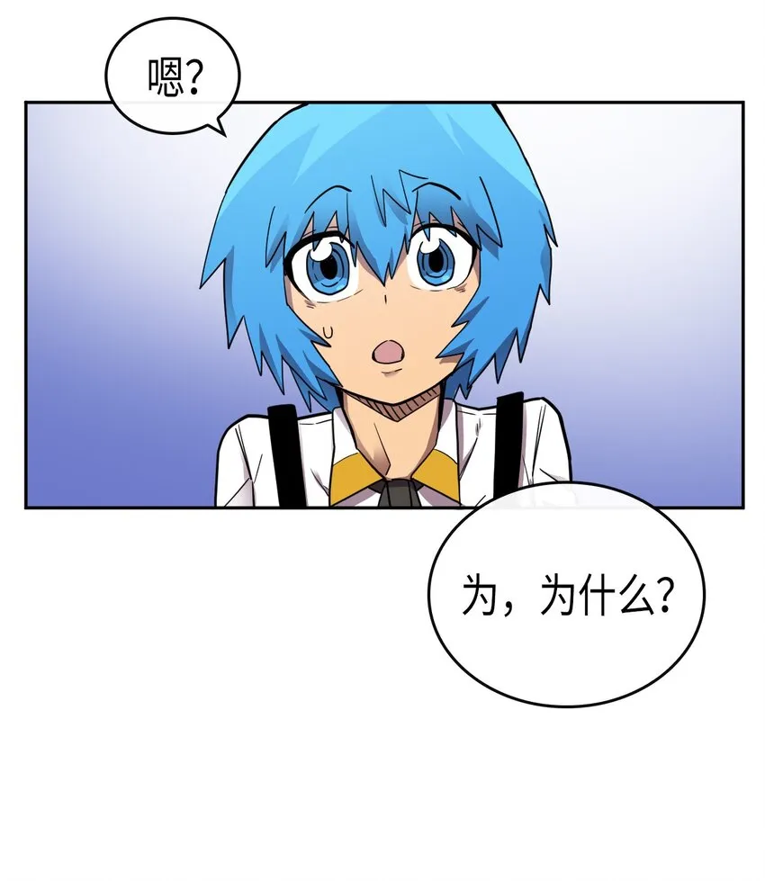 016 16 第40页