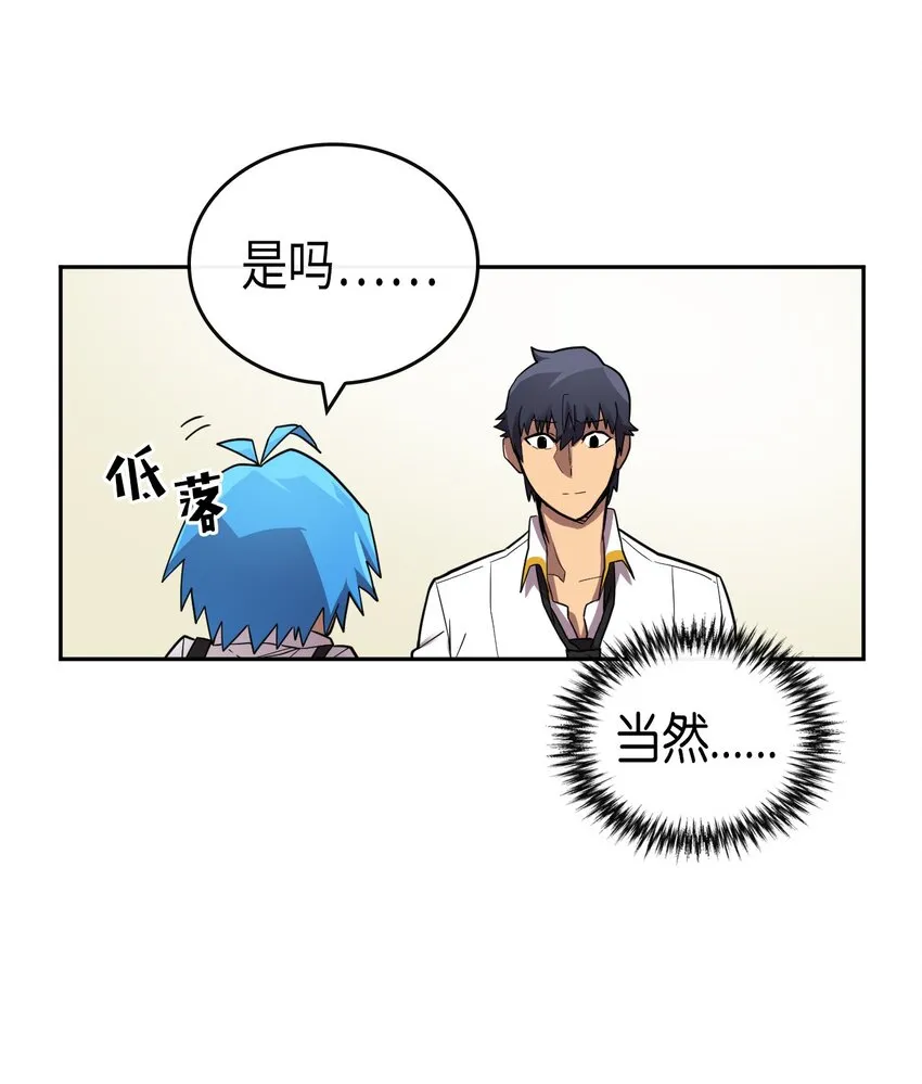 016 16 第42页